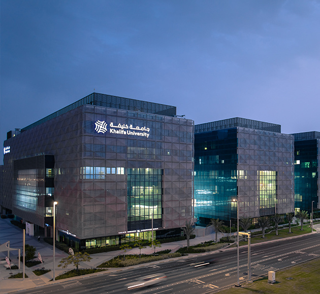 Khalifa University